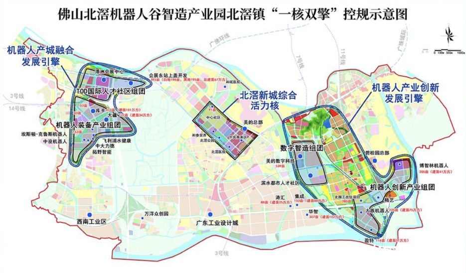 马良大涌,三乐路,西至岭南大道,北至银桂路;区域5:陈村镇的北至佛陈路