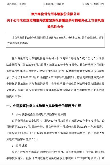 爱体育- 爱体育官方网站- 爱体育APP下载- 世界杯指定平台纳科诺尔(已切换)