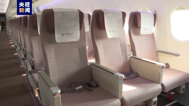 细节曝光_7733资讯网