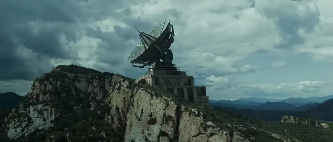 电视剧《三体》中的红岸基地.