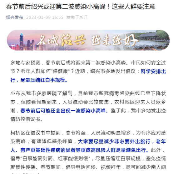 突破封锁!这类芯片开始量产 半导体、芯片概念股大爆发!