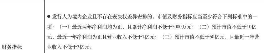 imagefile 1683425493277.jpg