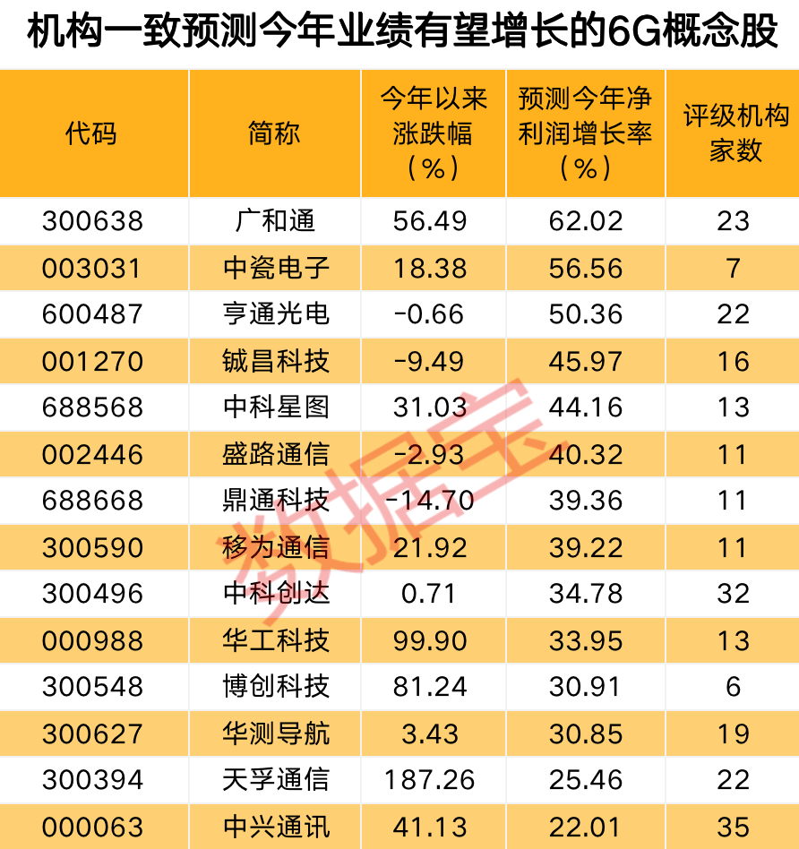 D24957579146001868292_w892h948.jpg