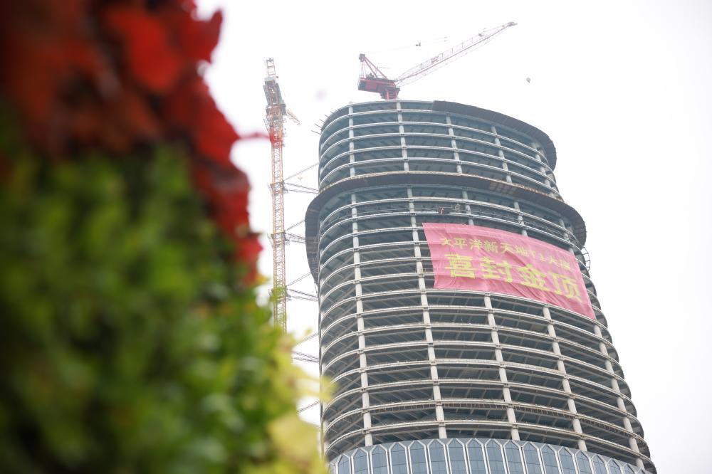 上海市中心又多了一个新地标,250米高太平洋新天地T1大厦封顶_天天基金网