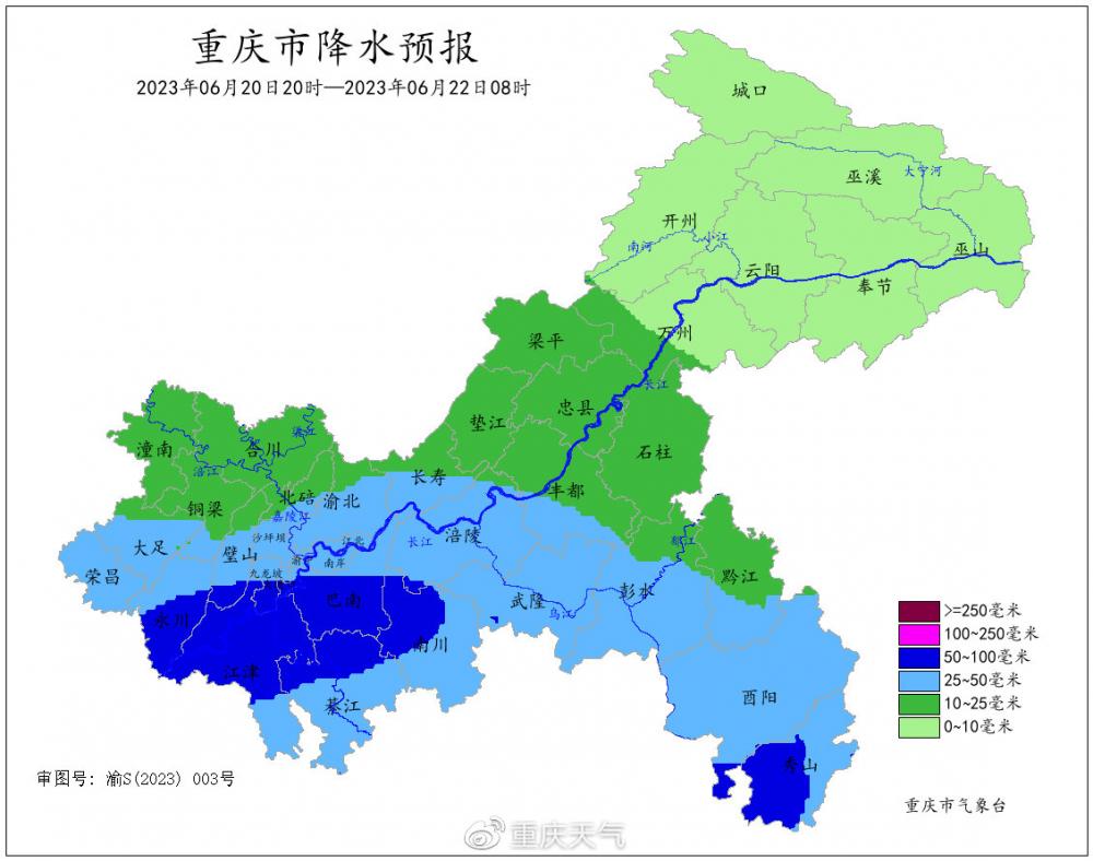 端午假期天气预报来了前雨后晴气温起伏较大