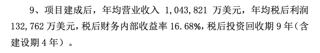CFF20LXzkOzWVD4iaxeDbvv942DIuqtiaq2GbdIMNnibFrib6mEbDvCMbXUp6bCNWM3H3kJ5R8w09n2WYHTI4BP1yQ.png
