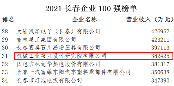 1674174644913438.png 图片1.png