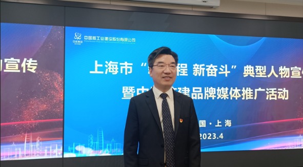 中国核建董事长陈宝智我国核电建设从跟跑并跑到领跑