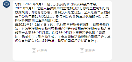 CFF20LXzkOxiaLSjFnl6jOXFSaqseO8gJgR068libXwicoZ4Hz7L2aoMtrWKppfnneKXc7Uibqo5YXaOTmibZwiaBYPQ.png