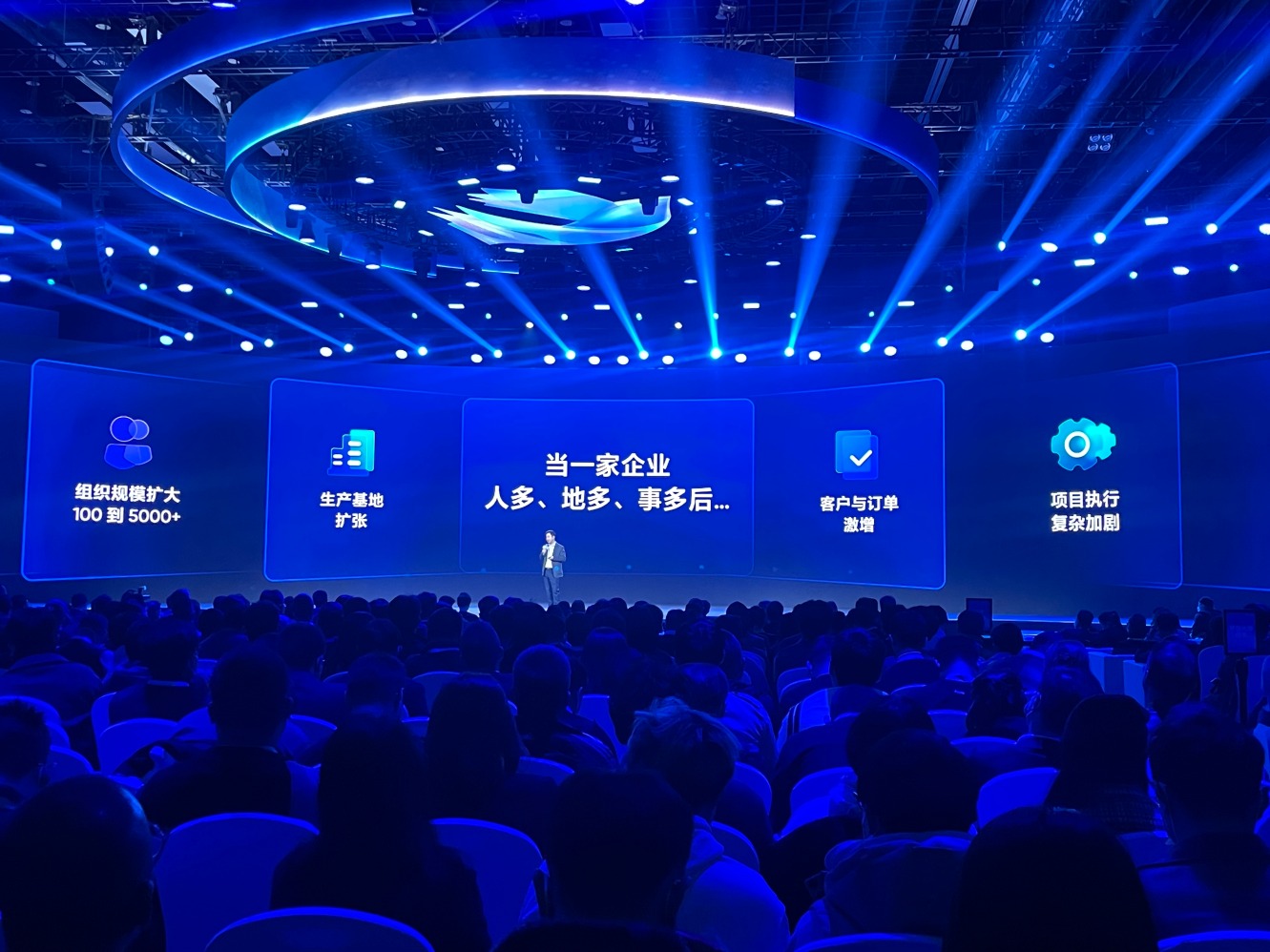 1亿美金ARR之后 飞书“潜入”业务层再破局 _ 东方财富网