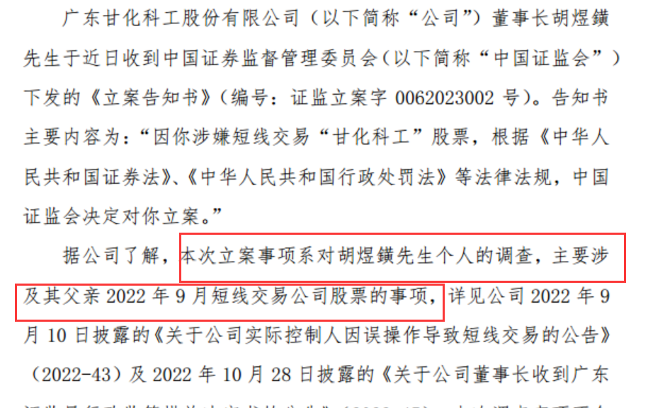 CFF20LXzkOxjjiaeH9ibalicYUavQTWbY6mhrcsK3jmgHa0Kjic7yXs4VibibtiaR3yYmqIhdeCMAa2IS4HVjfLauoNAQ.png