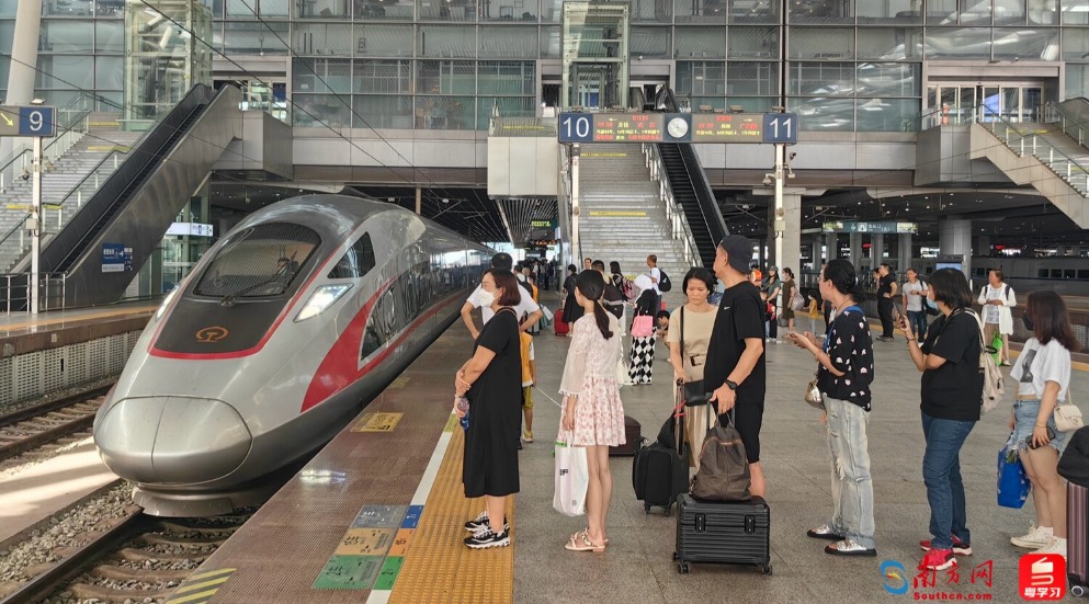 g659 finance.eastmoney.com