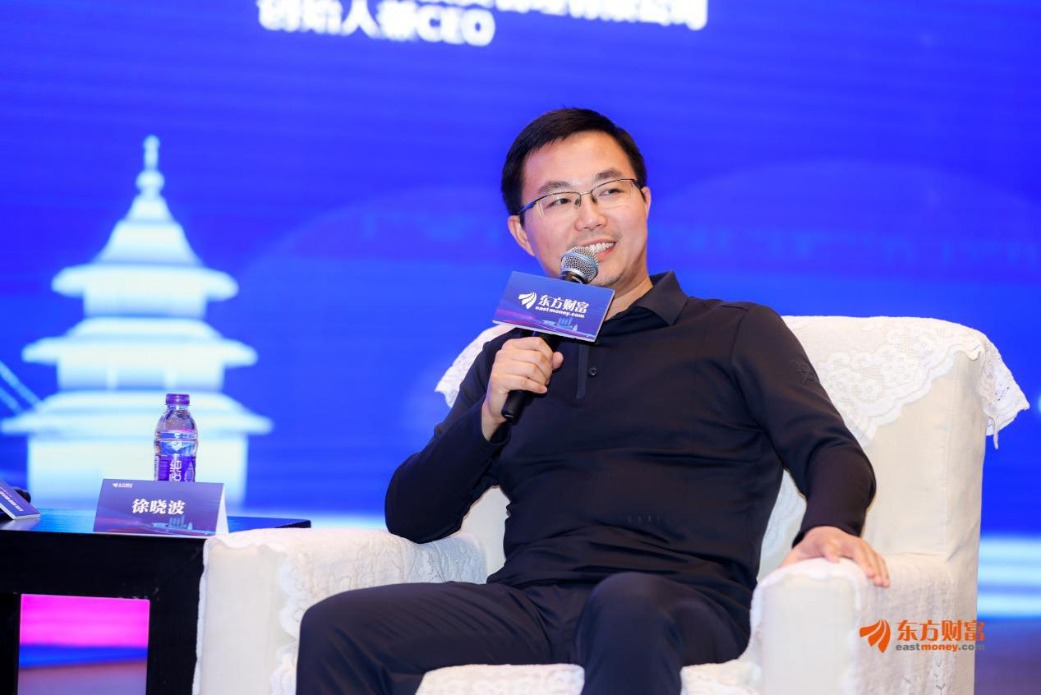 锐天投资创始人徐晓波:超额是量化生存的根本_财经评论(cjpl)股吧